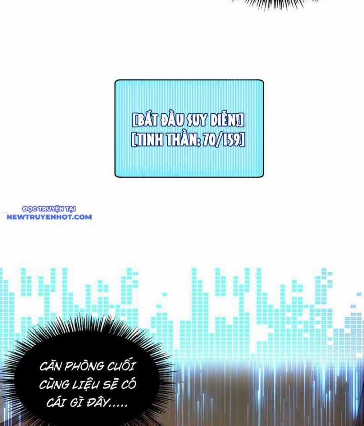 Vô Hạn Thôi Diễn - Chapter 16 - Trang 22