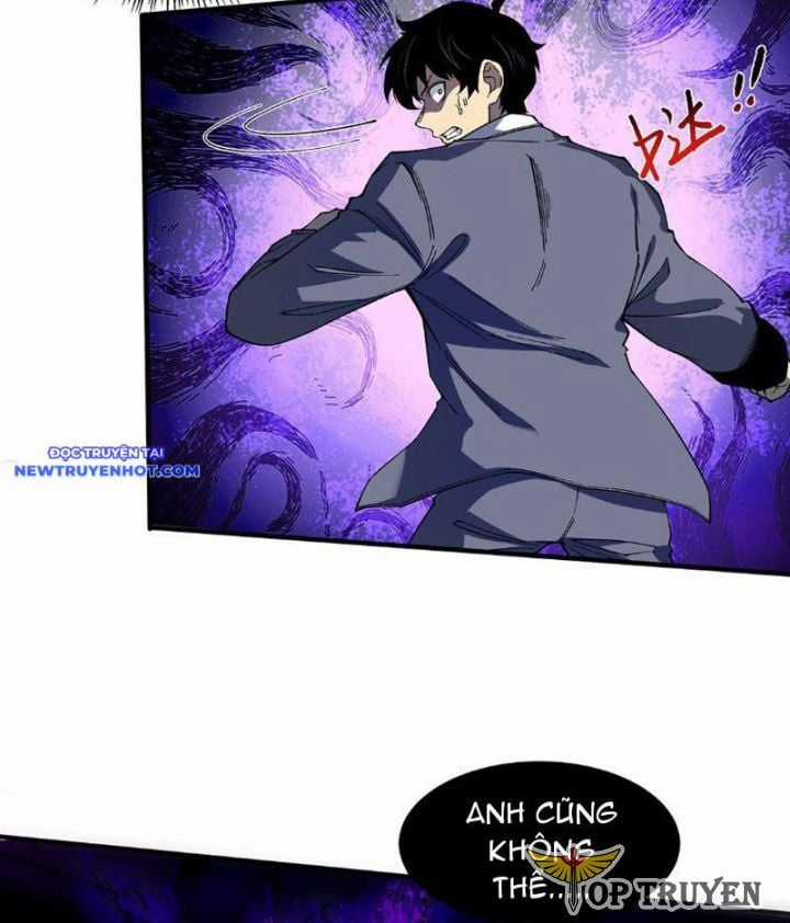 Vô Hạn Thôi Diễn - Chapter 16 - Trang 4