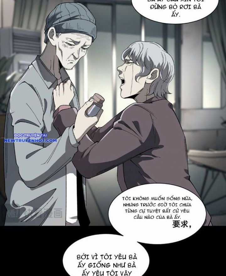 Vô Hạn Thôi Diễn - Chapter 16 - Trang 48