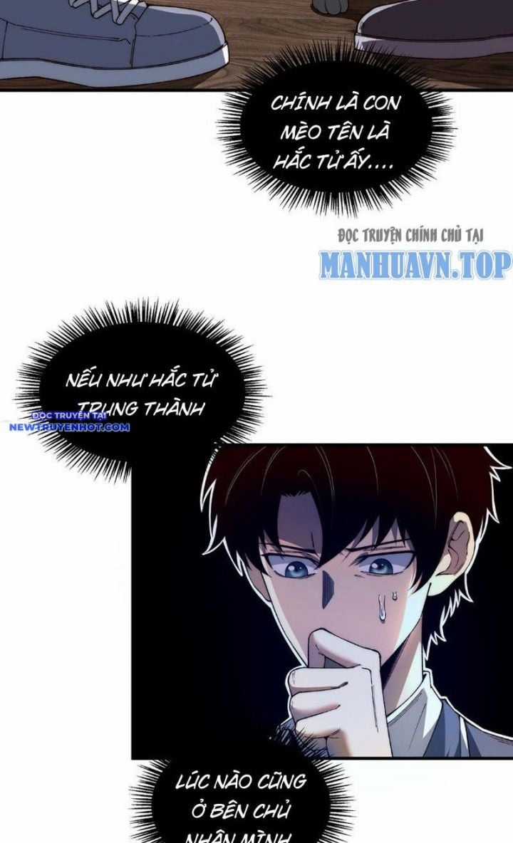 Vô Hạn Thôi Diễn - Chapter 17 - Trang 15