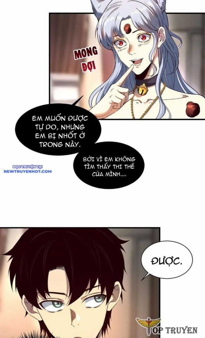 Vô Hạn Thôi Diễn - Chapter 17 - Trang 3