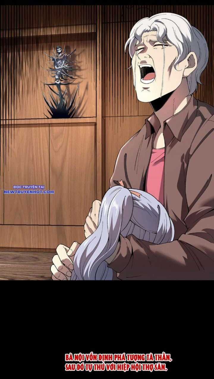 Vô Hạn Thôi Diễn - Chapter 17 - Trang 30