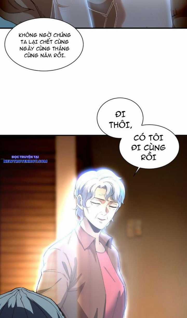 Vô Hạn Thôi Diễn - Chapter 17 - Trang 45