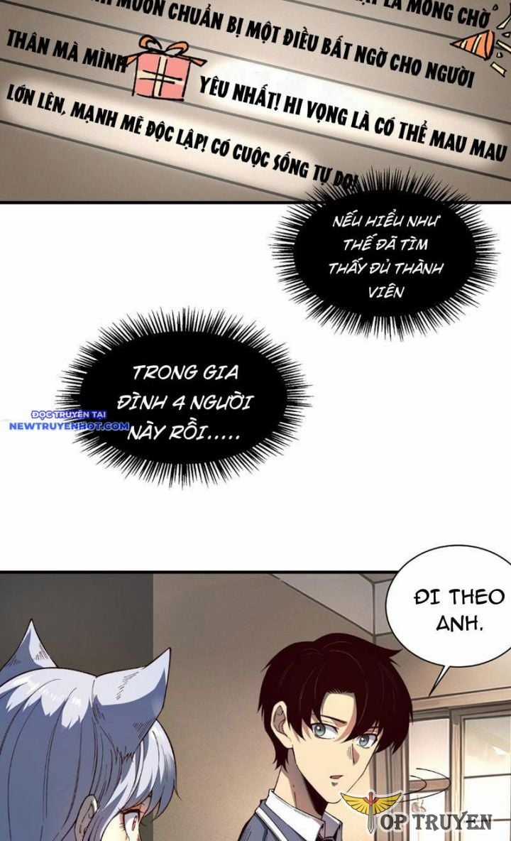 Vô Hạn Thôi Diễn - Chapter 17 - Trang 6