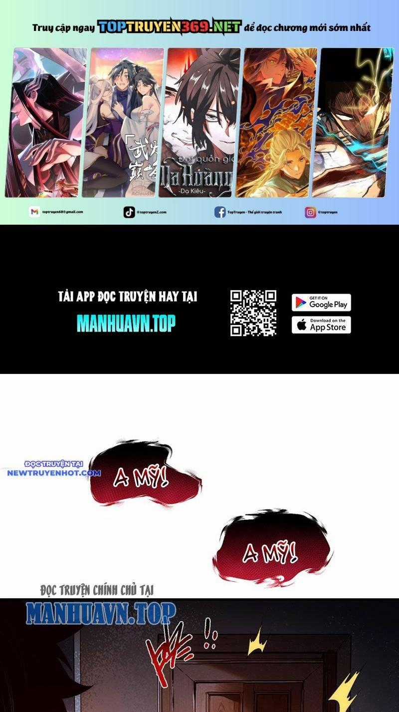 Vô Hạn Thôi Diễn - Chapter 18 - Trang 1