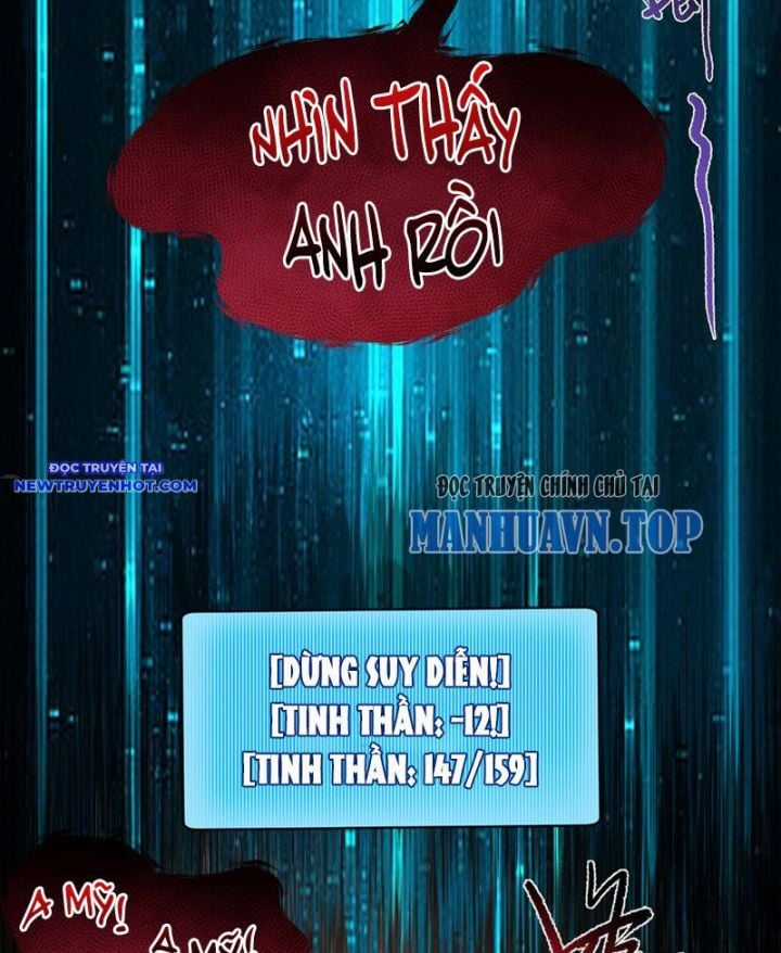 Vô Hạn Thôi Diễn - Chapter 18 - Trang 24