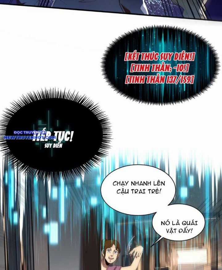 Vô Hạn Thôi Diễn - Chapter 18 - Trang 48