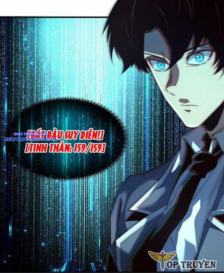 Vô Hạn Thôi Diễn - Chapter 18 - Trang 6