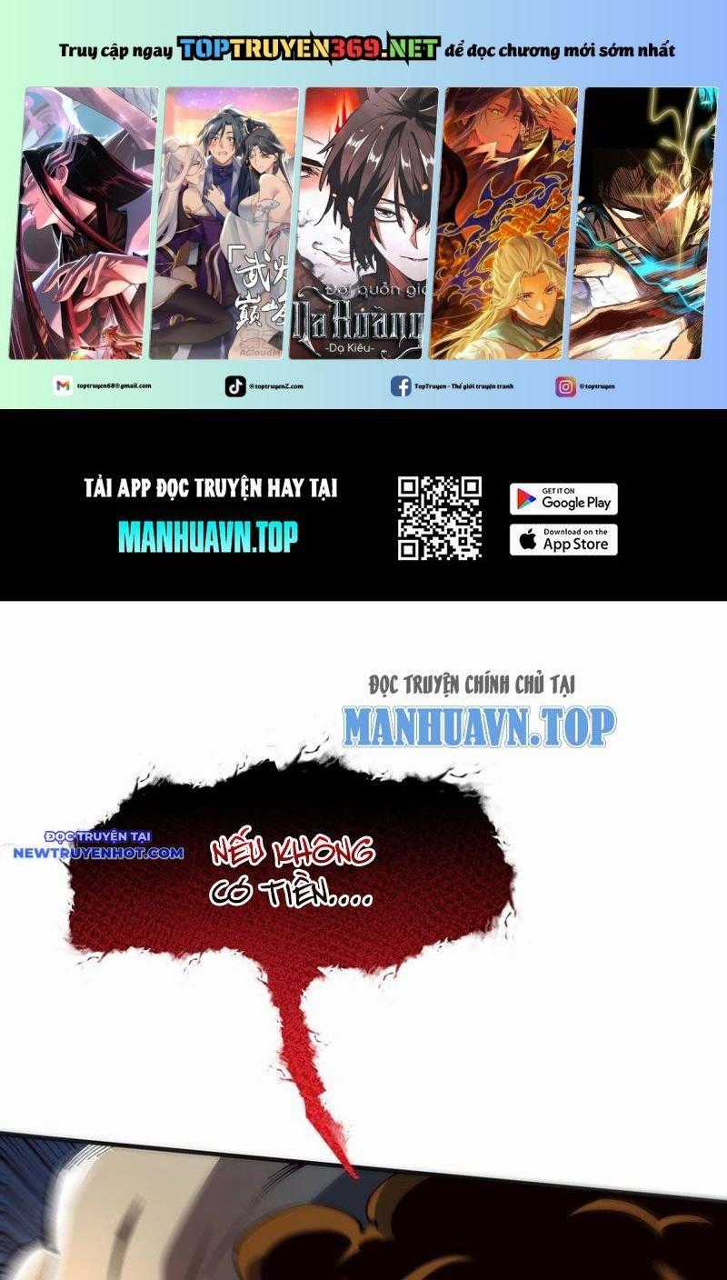 Vô Hạn Thôi Diễn - Chapter 19 - Trang 1