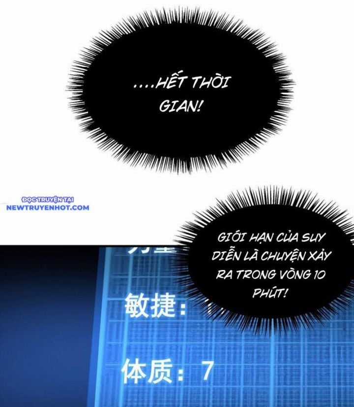 Vô Hạn Thôi Diễn - Chapter 19 - Trang 42