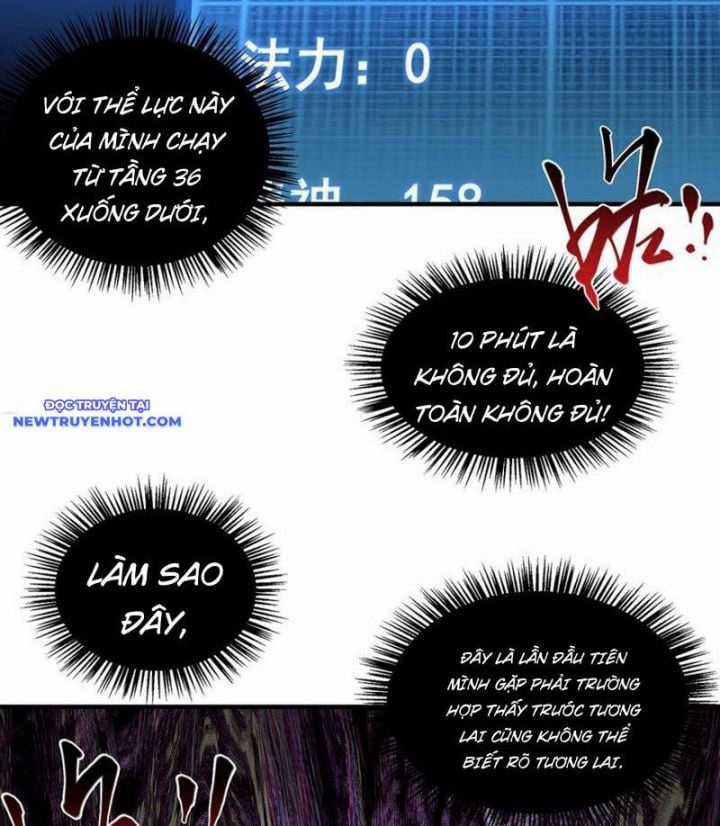 Vô Hạn Thôi Diễn - Chapter 19 - Trang 43