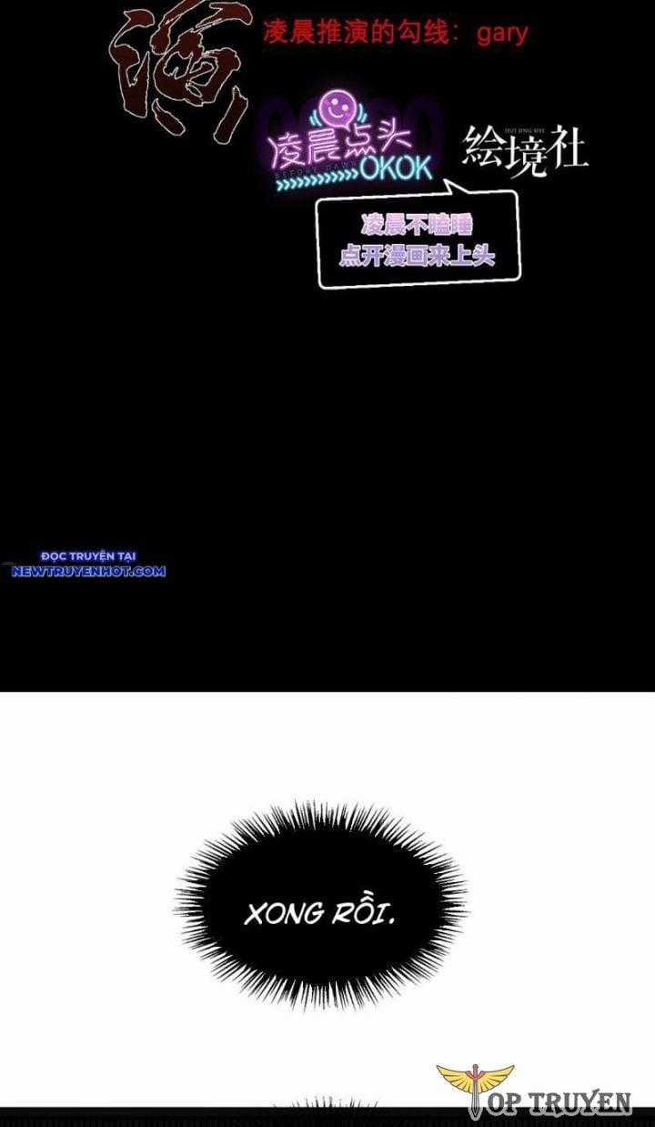 Vô Hạn Thôi Diễn - Chapter 20 - Trang 2