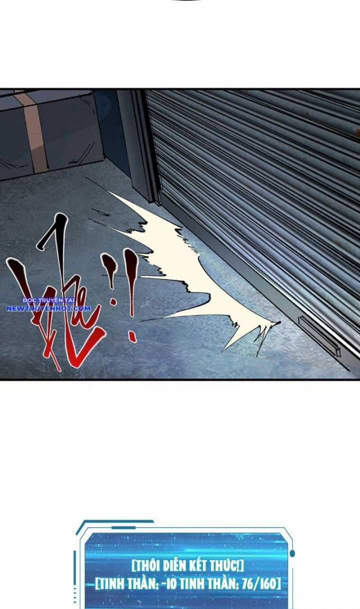 Vô Hạn Thôi Diễn - Chapter 20 - Trang 35