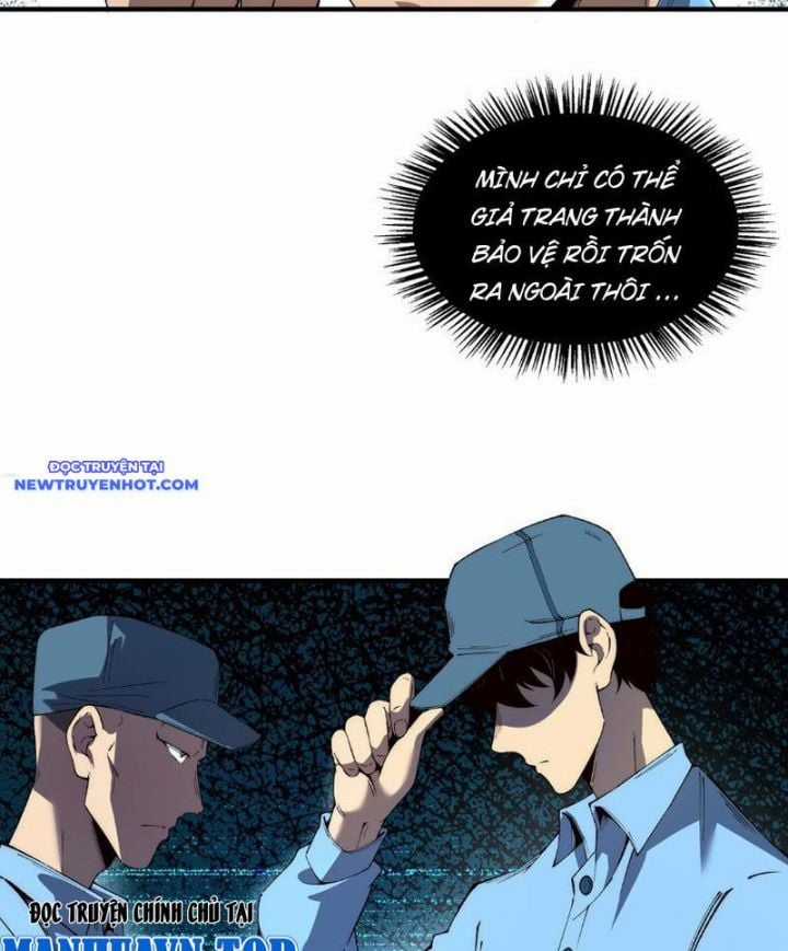 Vô Hạn Thôi Diễn - Chapter 20 - Trang 51