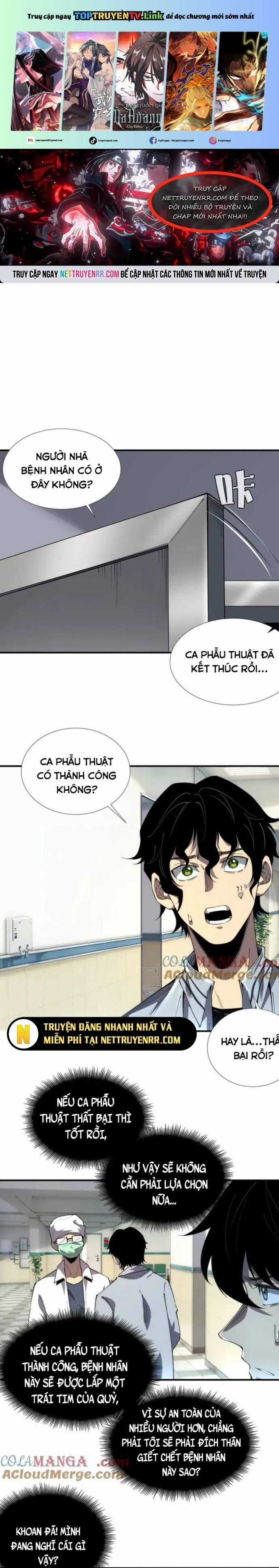 Vô Hạn Thôi Diễn - Chapter 56 - Trang 1