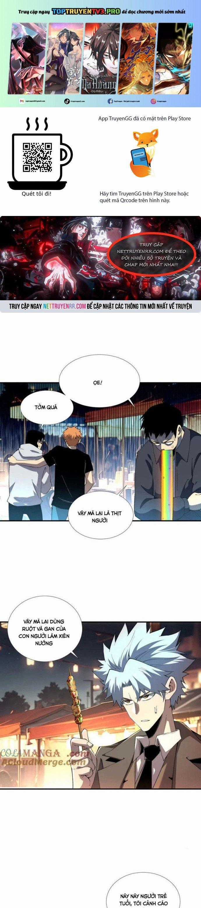 Vô Hạn Thôi Diễn - Chapter 57 - Trang 1