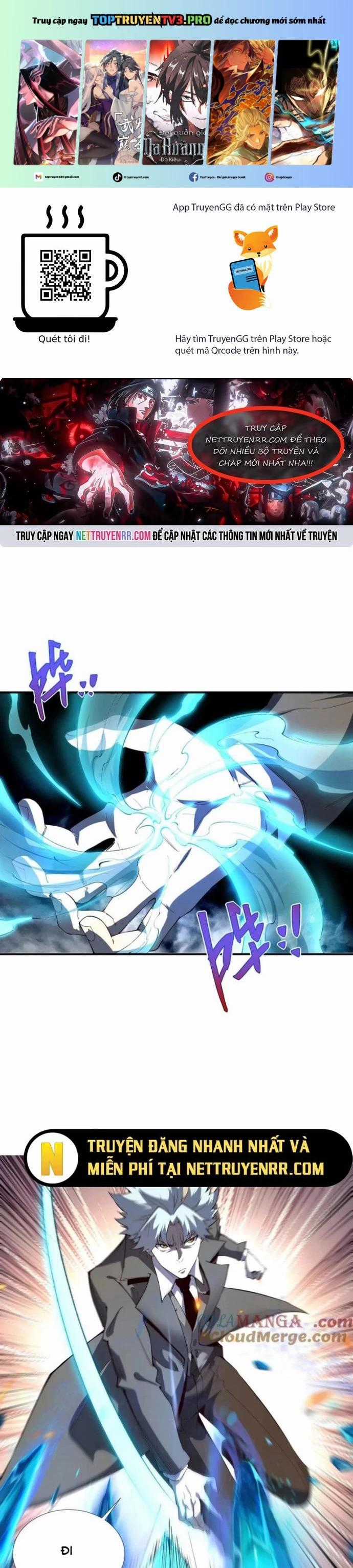 Vô Hạn Thôi Diễn - Chapter 58 - Trang 1