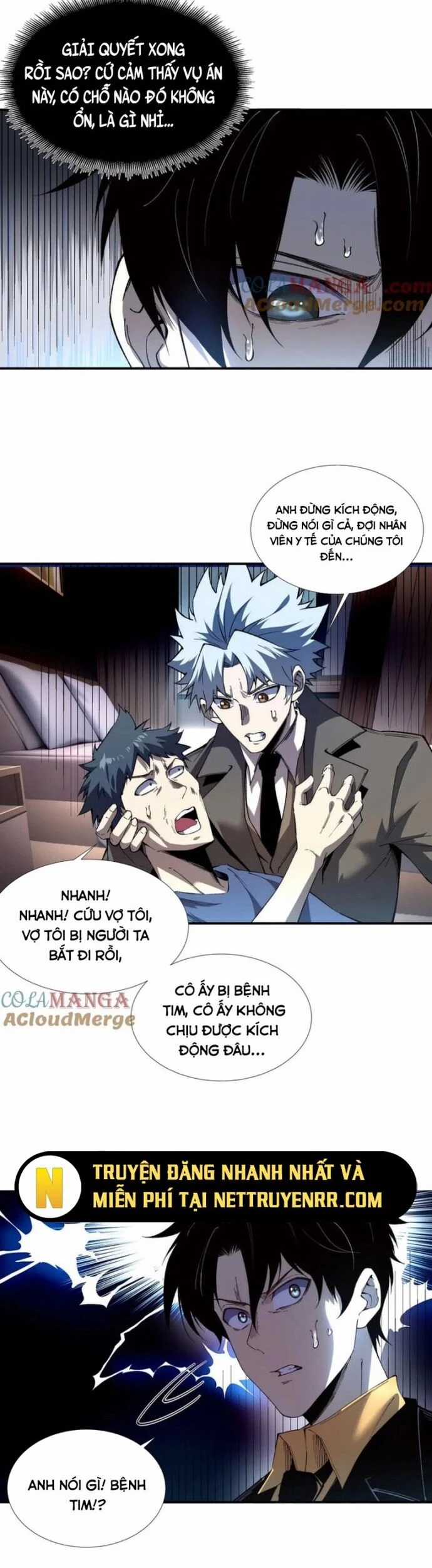 Vô Hạn Thôi Diễn - Chapter 58 - Trang 12