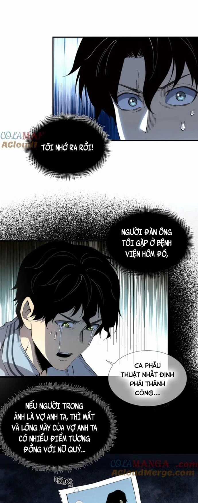 Vô Hạn Thôi Diễn - Chapter 58 - Trang 13