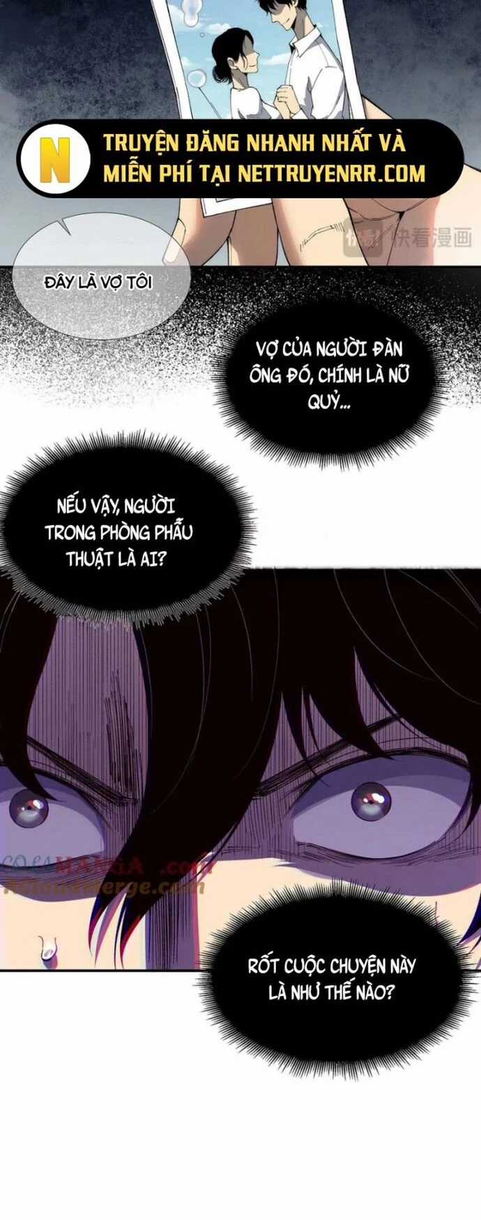 Vô Hạn Thôi Diễn - Chapter 58 - Trang 14