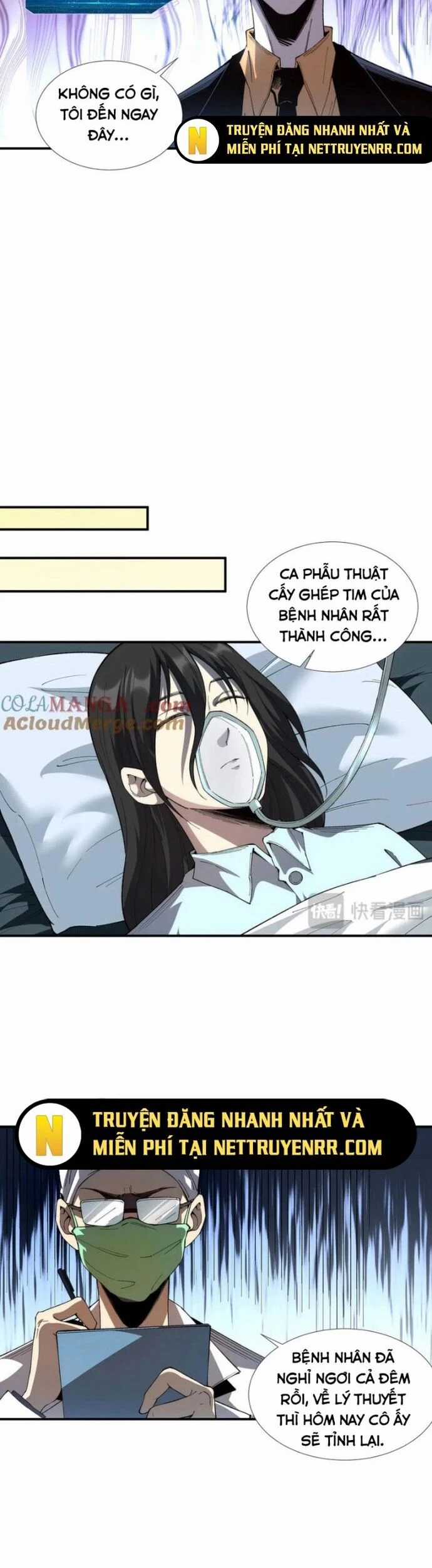 Vô Hạn Thôi Diễn - Chapter 58 - Trang 6