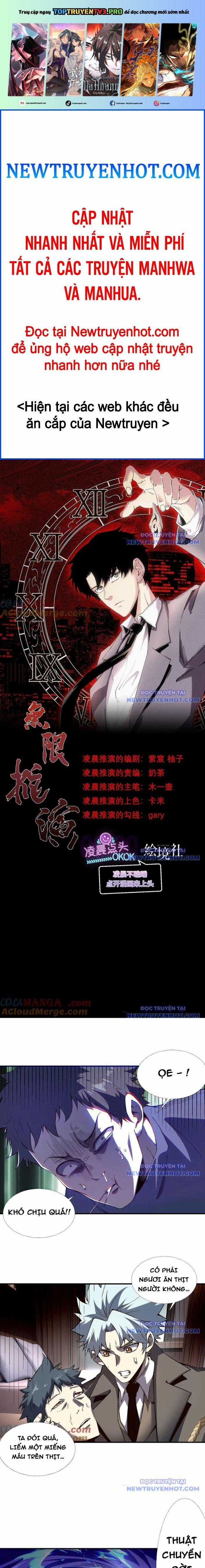 Vô Hạn Thôi Diễn - Chapter 59 - Trang 1