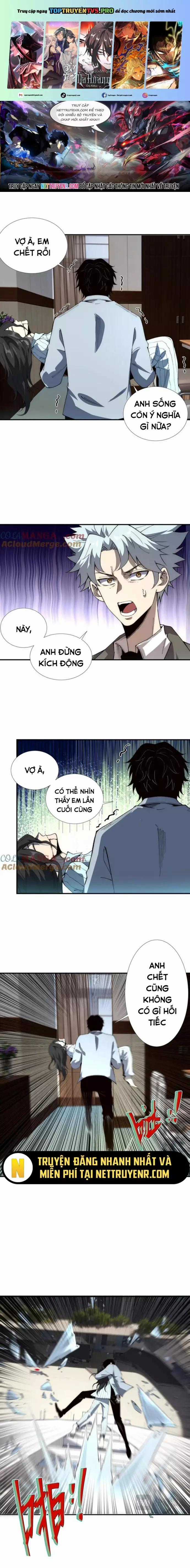 Vô Hạn Thôi Diễn - Chapter 60 - Trang 1