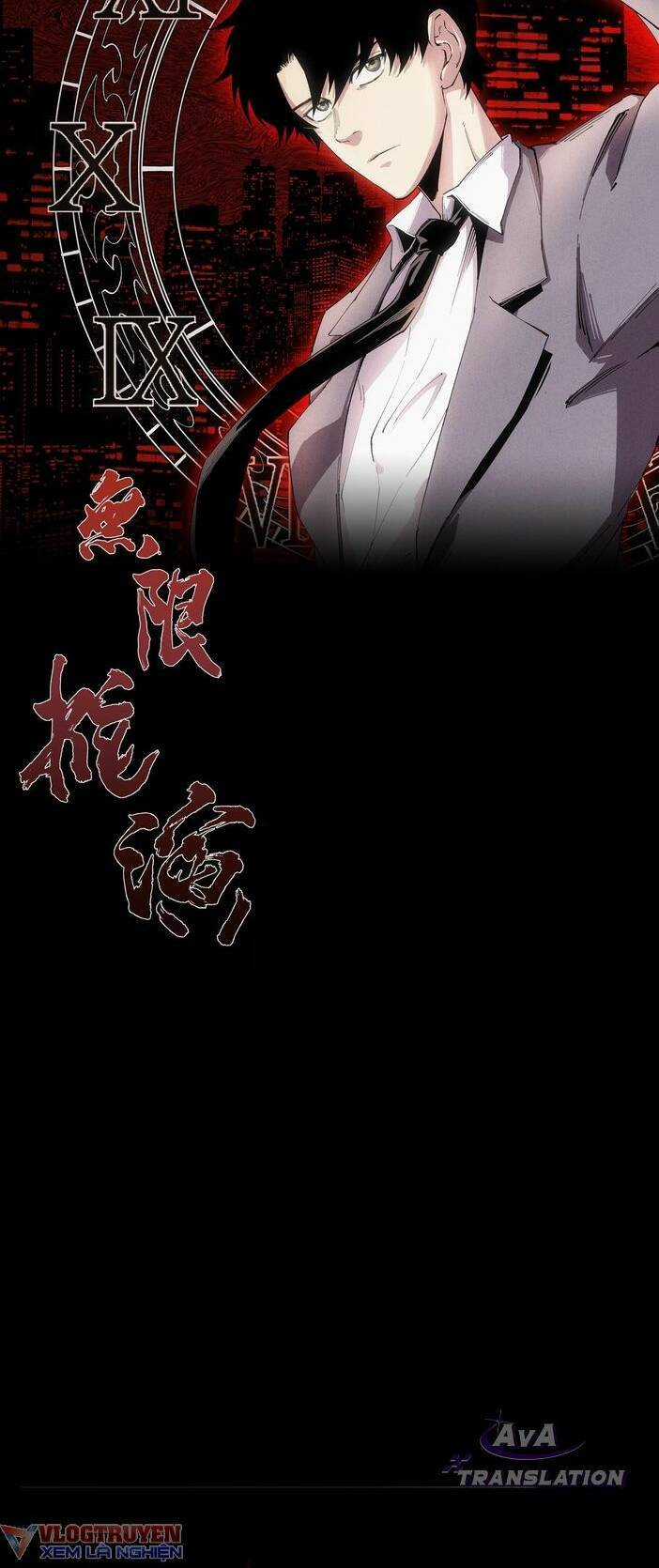 Vô Hạn Thôi Diễn - Chương 1 - Trang 3