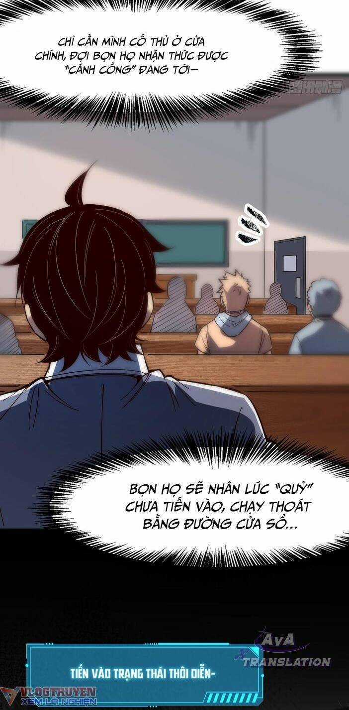 Vô Hạn Thôi Diễn - Chương 2 - Trang 17