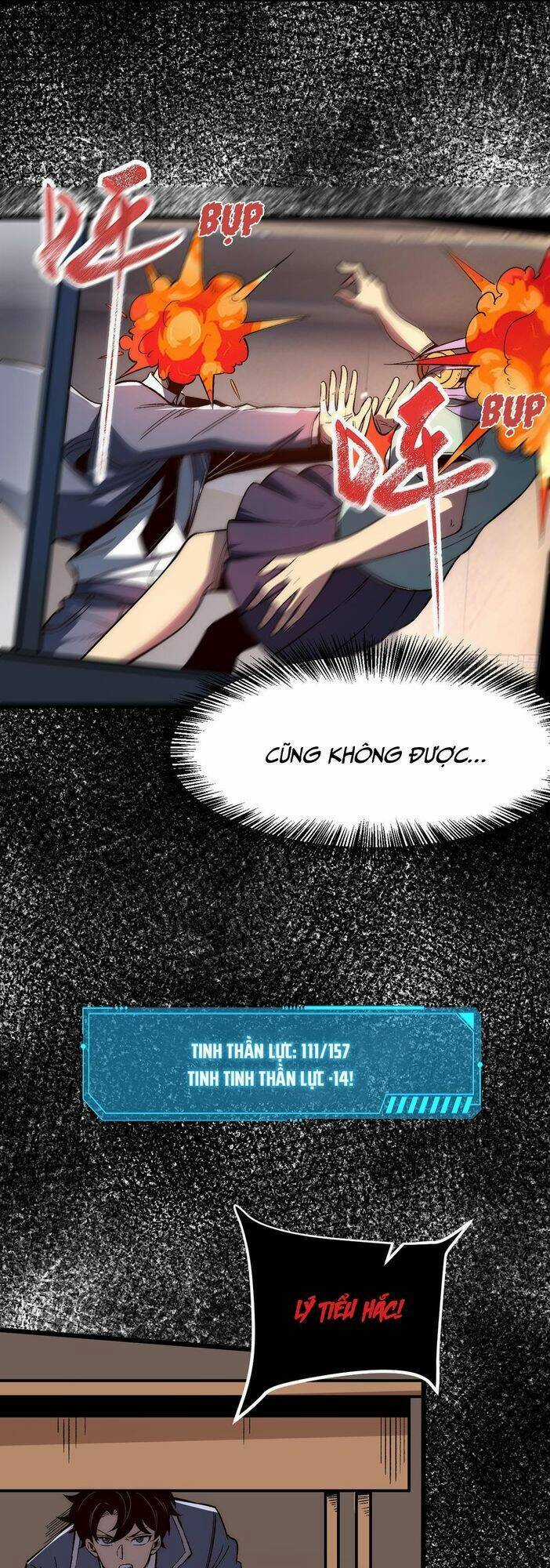 Vô Hạn Thôi Diễn - Chương 2 - Trang 39