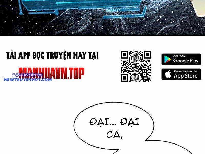 Vô Hạn Thôi Diễn - Chương 21 - Trang 12