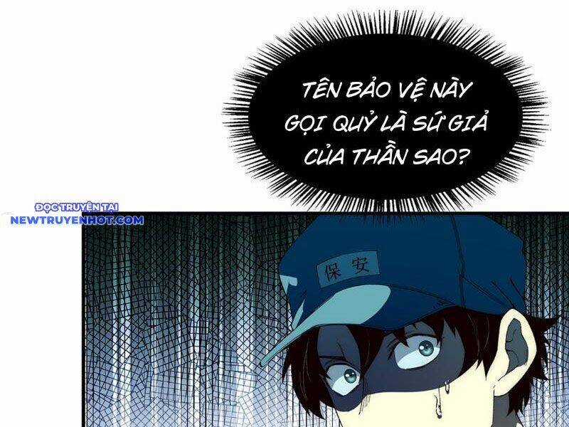 Vô Hạn Thôi Diễn - Chương 21 - Trang 32