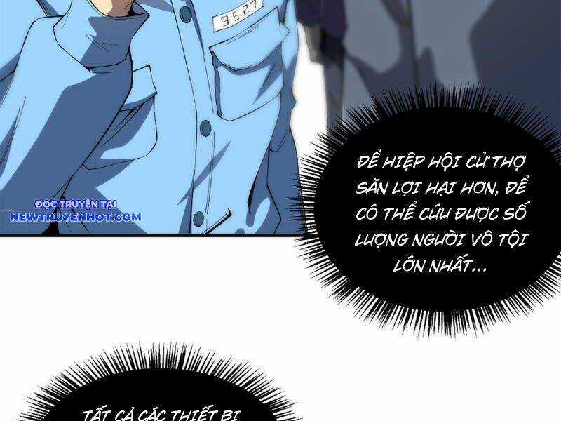 Vô Hạn Thôi Diễn - Chương 21 - Trang 89