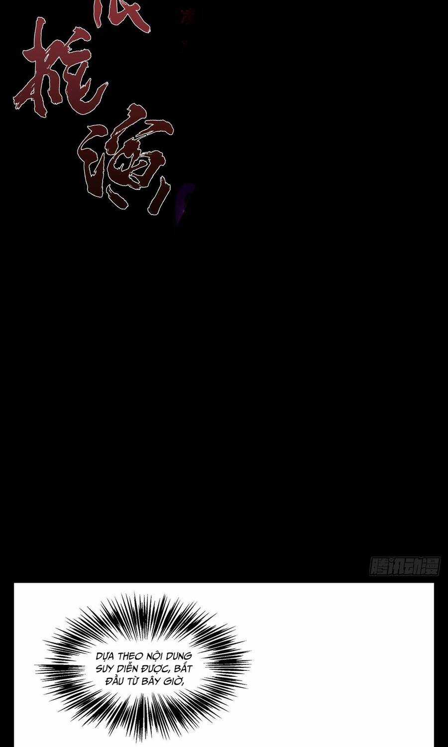 Vô Hạn Thôi Diễn - Chương 3 - Trang 3