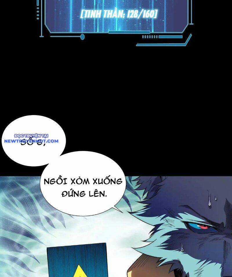 Vô Hạn Thôi Diễn - Chương 32 - Trang 8