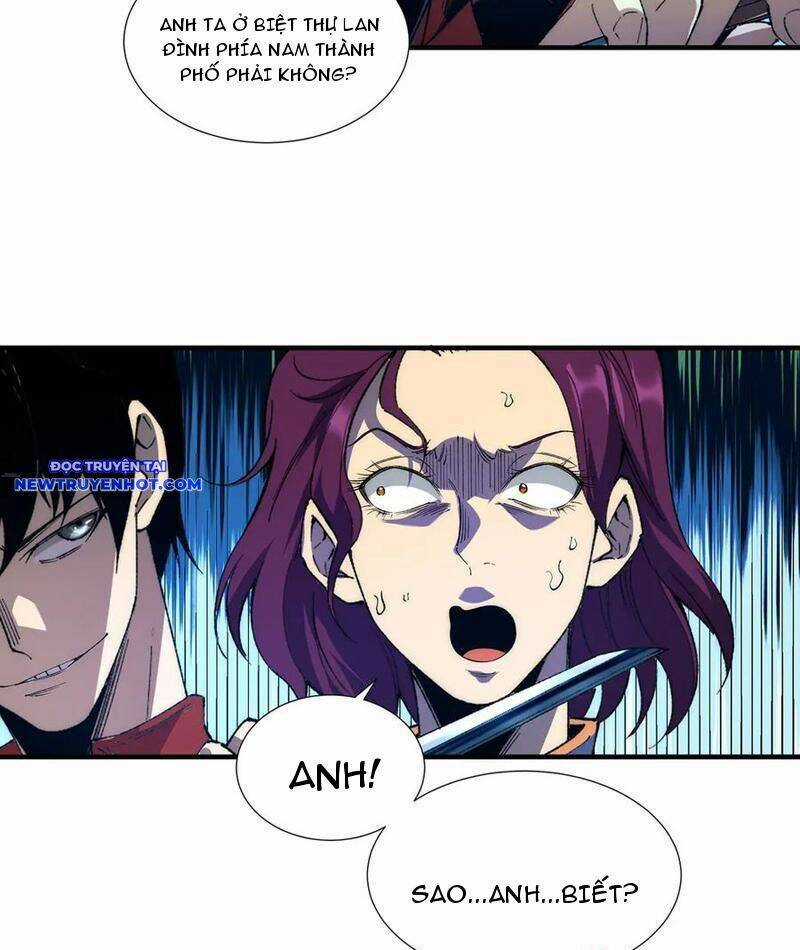 Vô Hạn Thôi Diễn - Chương 36 - Trang 53