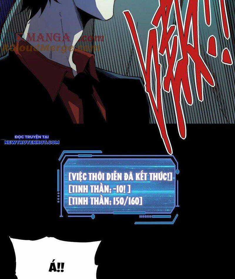 Vô Hạn Thôi Diễn - Chương 39 - Trang 20