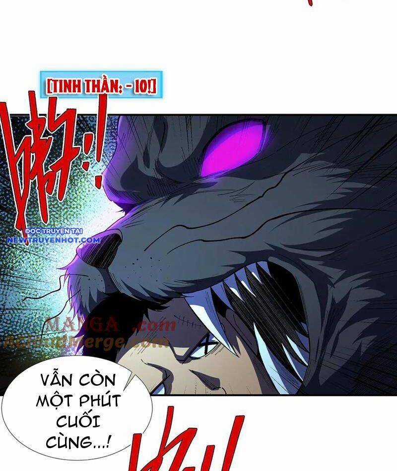 Vô Hạn Thôi Diễn - Chương 41 - Trang 33