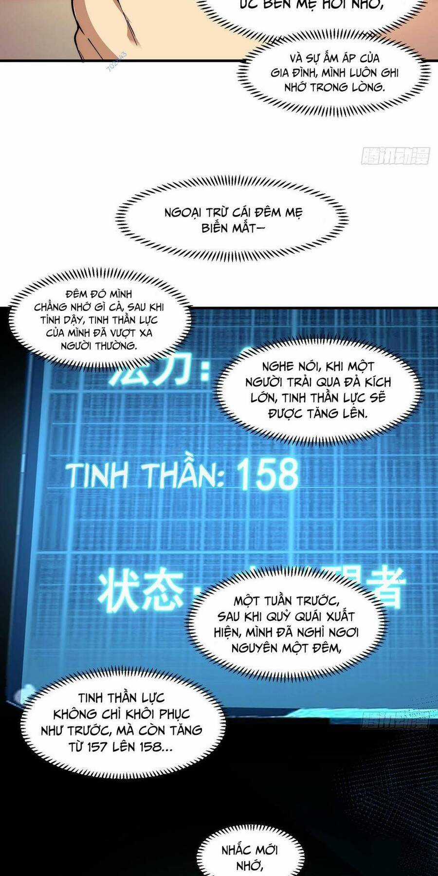 Vô Hạn Thôi Diễn - Chương 5 - Trang 17