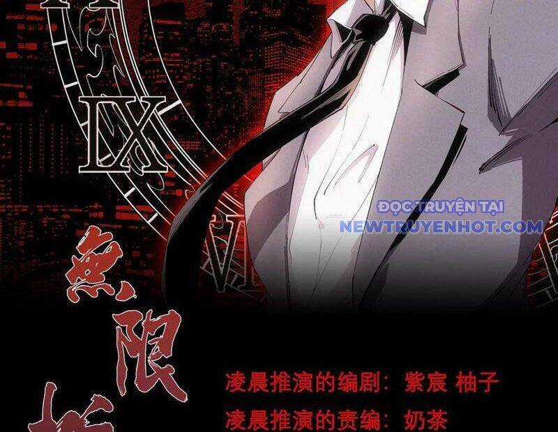 Vô Hạn Thôi Diễn - Chương 50 - Trang 3