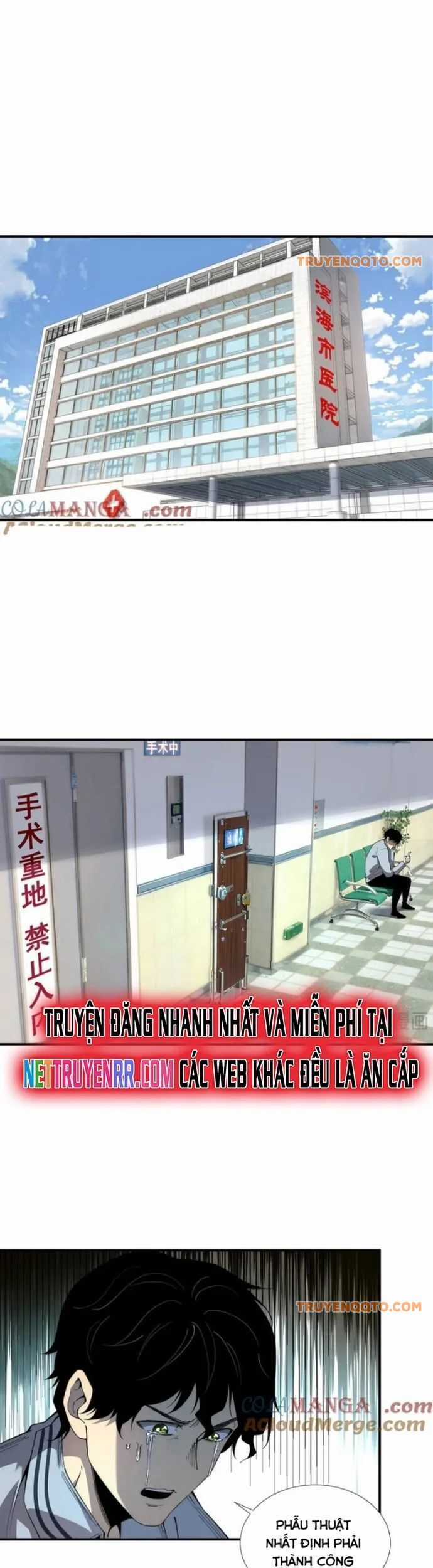 Vô Hạn Thôi Diễn - Chương 55 - Trang 9