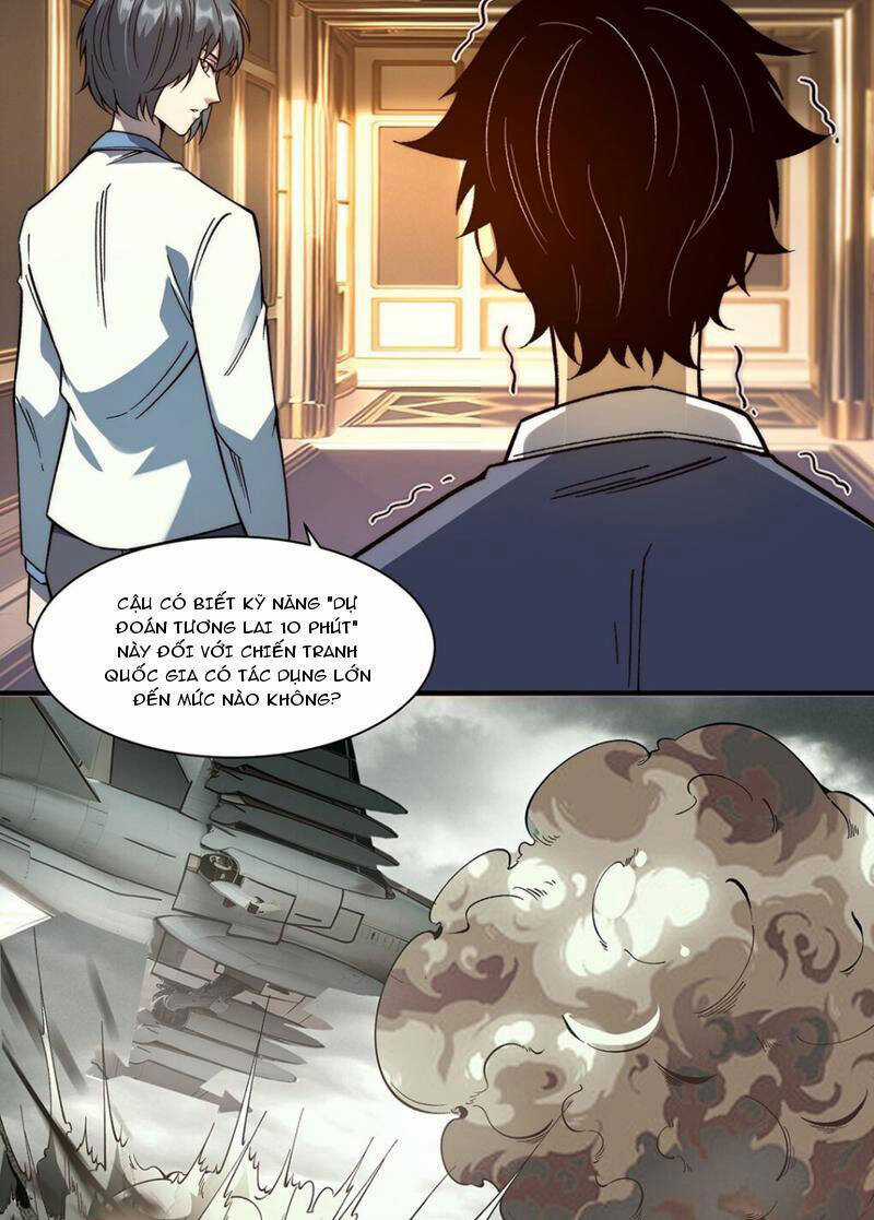 Vô Hạn Thôi Diễn - Chương 6 - Trang 22