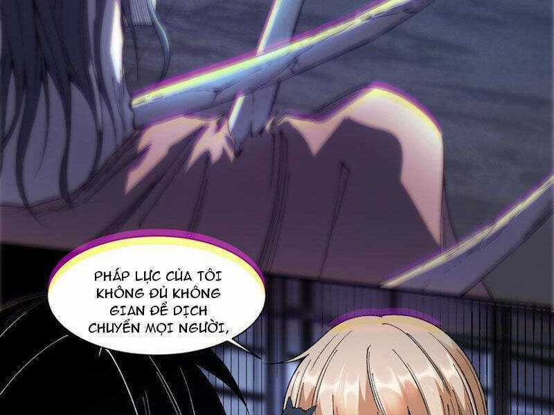 Vô Hạn Thôi Diễn - Chương 9 - Trang 7