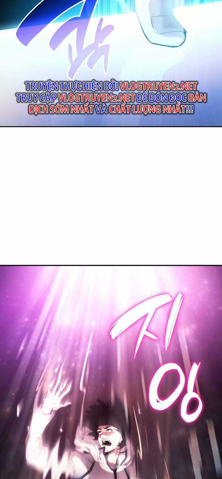 Vô Hạn Tử Linh Sư - Chapter 1 - Trang 120