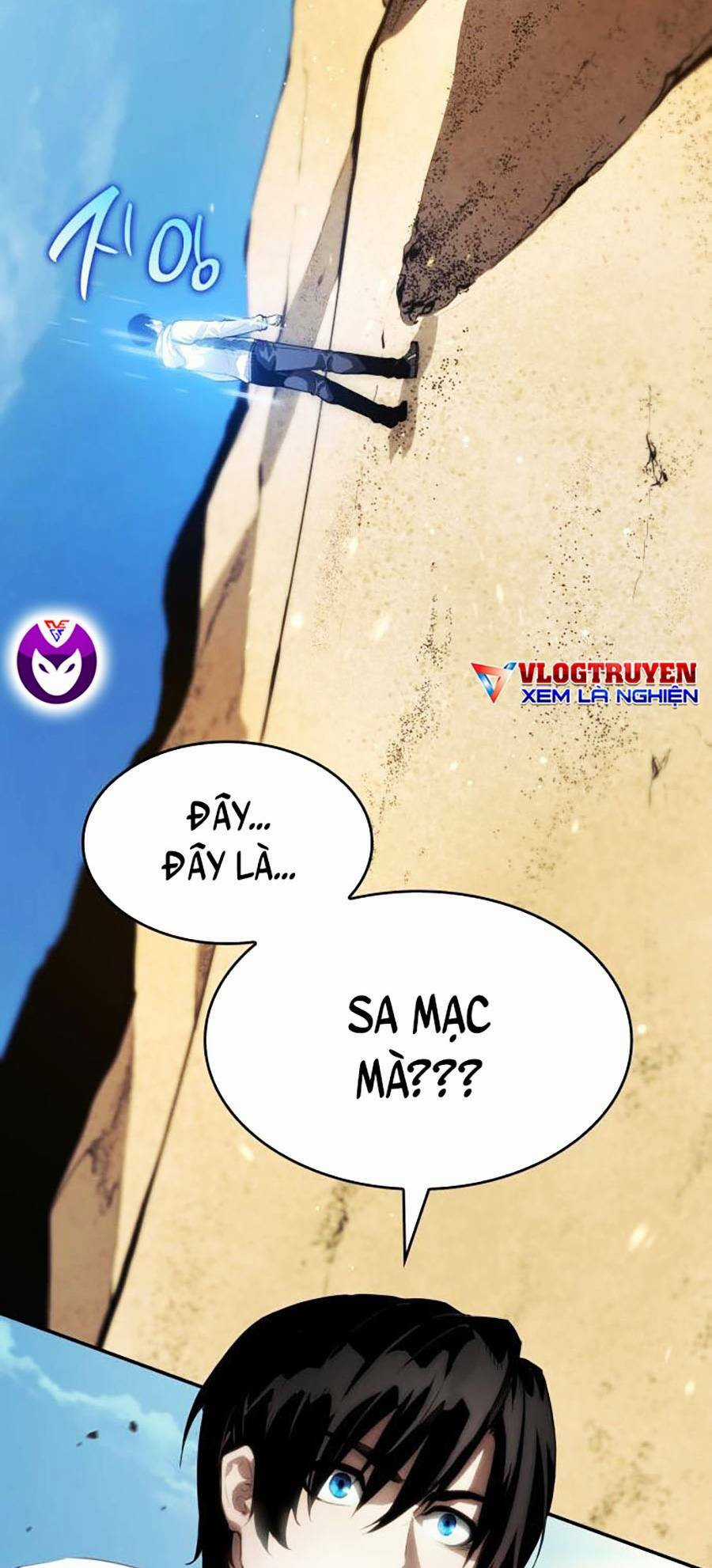 Vô Hạn Tử Linh Sư - Chapter 1 - Trang 127