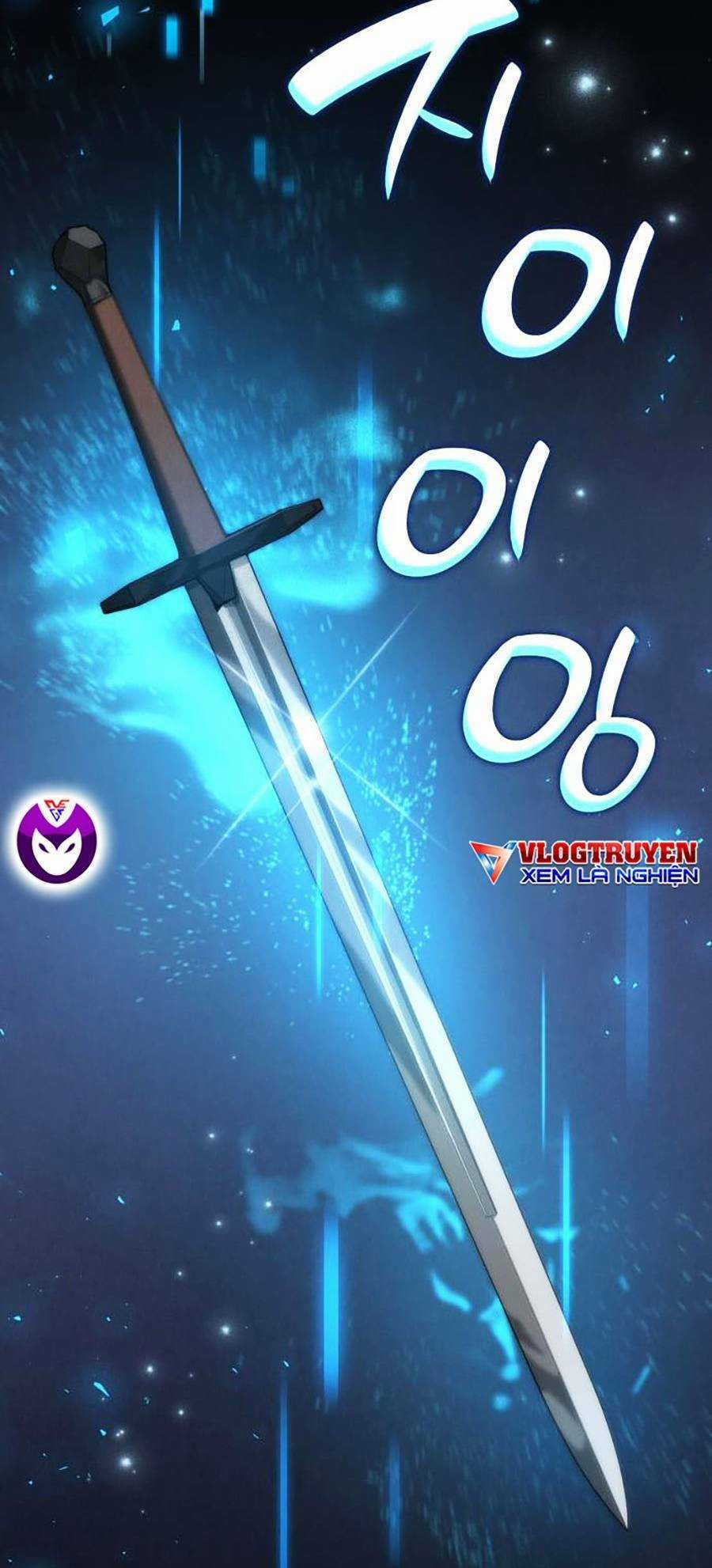 Vô Hạn Tử Linh Sư - Chapter 1 - Trang 129