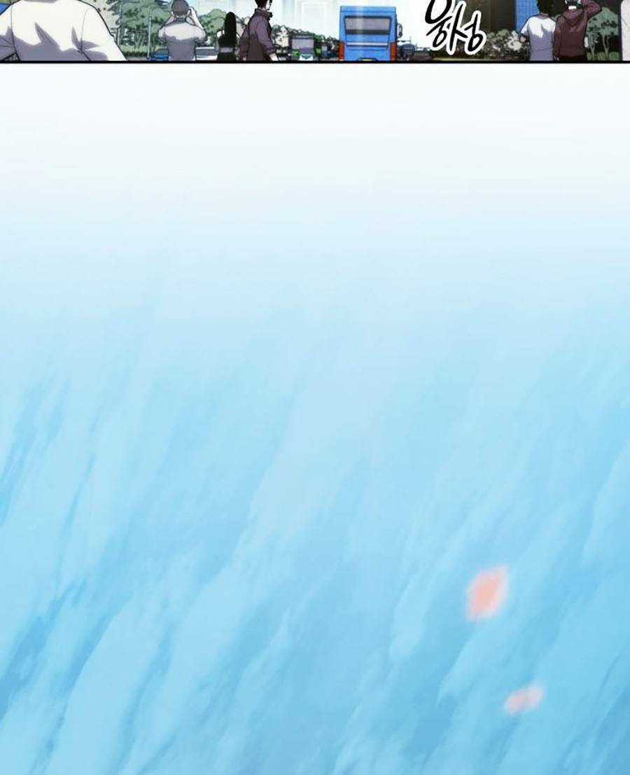 Vô Hạn Tử Linh Sư - Chapter 1 - Trang 6