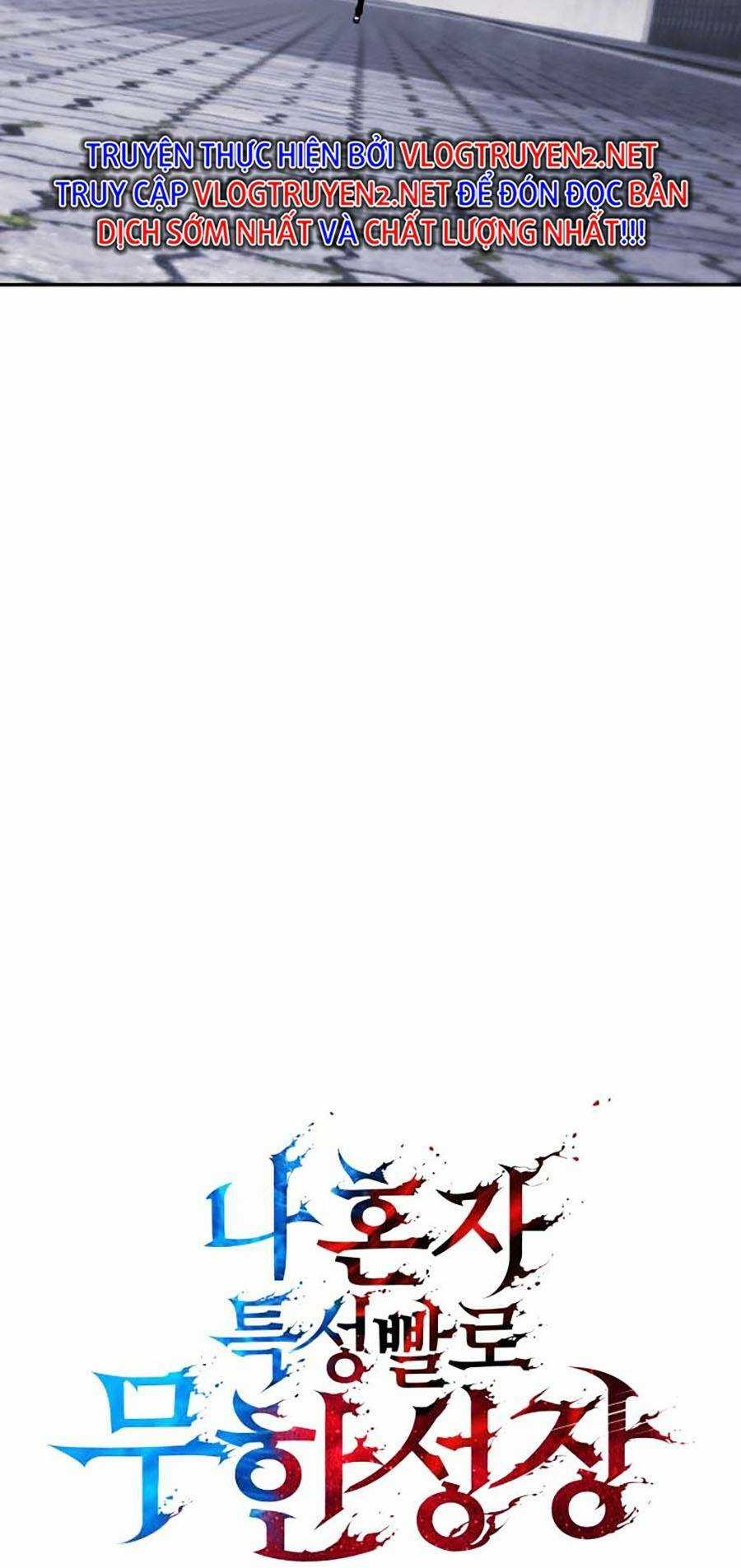 Vô Hạn Tử Linh Sư - Chapter 1 - Trang 58