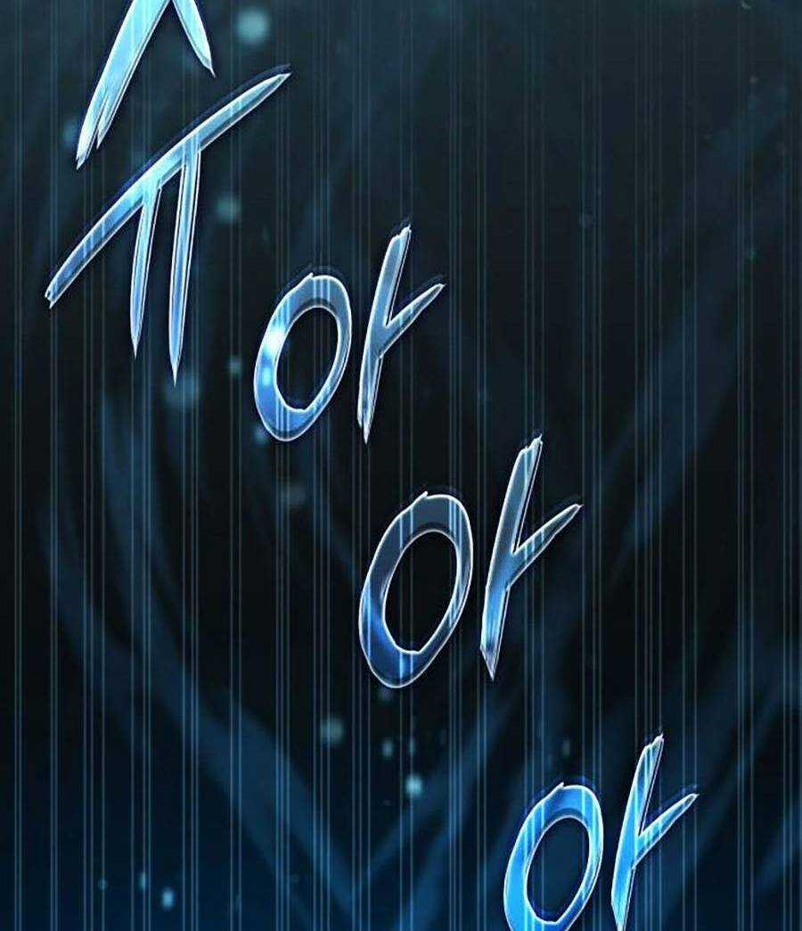 Vô Hạn Tử Linh Sư - Chapter 1 - Trang 95