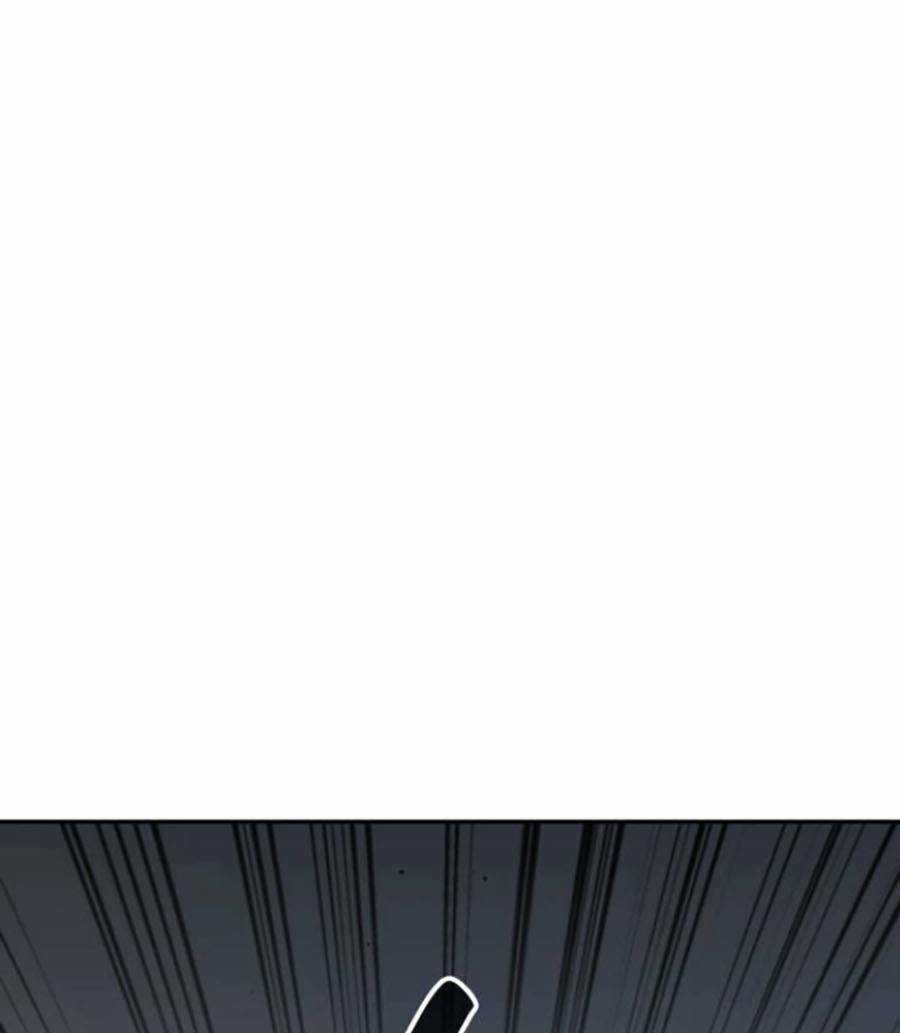 Vô Hạn Tử Linh Sư - Chapter 10 - Trang 103